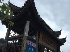 -安吉龙王山峡谷漂流