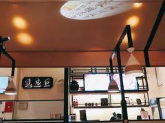 -有家酸菜鱼(苏州绿宝广场店)