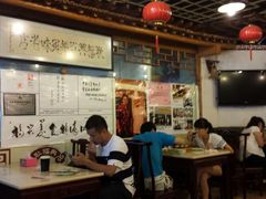 android_upload_pic-耿福兴(凤凰美食街店)