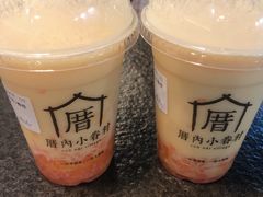 -厝内小眷村(新北万达店)