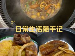 -70後铁锅炖(坡博总店)