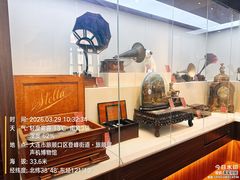 -旅顺留声机博物馆