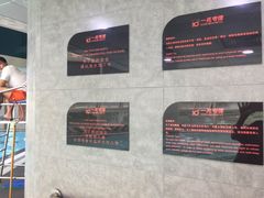 -一兆韦德健身(慧芝湖店)