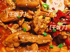 -沧州成老灶火锅鸡(鹿泉总店)