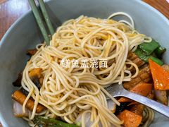 -静海楼(学田店)