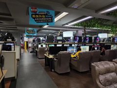 -网鱼网咖(金山卫零店)