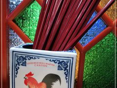 -荔银肠粉·非遗手藝(夫子庙店)