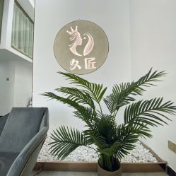 点击看大图 -久匠半永久纹眉