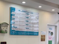 -美联众合动物医院·24h京西诊疗中心