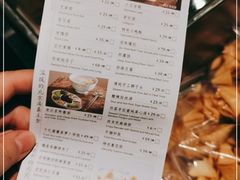 -四季民福烤鸭店(王府井灯市口店)