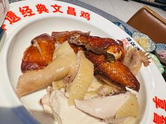 -沿江海南菜·文昌鸡祖师爷(大东海店)