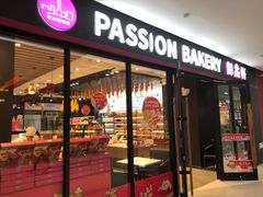 门面-御品轩(佳汇幸福里店)