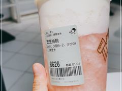 -喜茶(迪士尼小镇DP店)