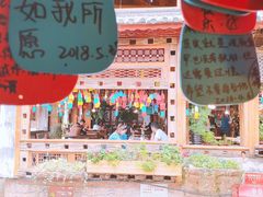 门面-民食香·腊排骨野生菌美食(木府店)