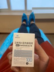 -AIST爱思特医疗美容医院