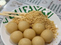 -地茂馆甜品