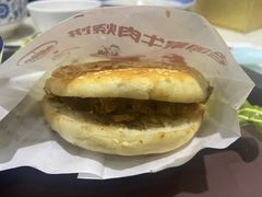 牛肉烧饼普通版-穆得·老周家牛肉烧饼(普利街店)