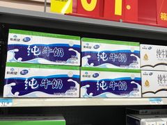 牛奶-沃尔玛购物广场(霖雨路店)