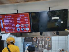 -小胖包子王(阜成门内店)