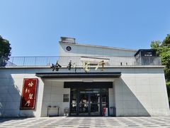 -广州市干部健康管理中心