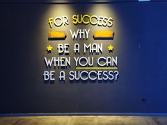 -星轶STARX影城(瑞安吾悦广场旗舰店)