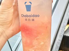 -茶百道(南通海门师山广场店)