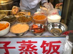 -大个子蒸饭