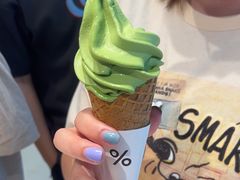 -% Arabica阿拉比卡咖啡(前滩太古里店)