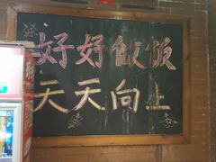 -胡同烧烤·烤肉(塔湾店)