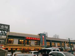 -茅溪菜·家宴(上品拾陆店)