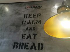 -托斯卡纳烘焙意大利餐厅(五天地店)