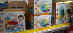 点击看大图 -孩子王(塘沽滨海万达店)