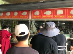 -袁大头包子(光华路店)