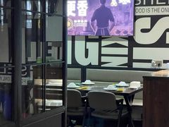 大堂-盔甲王·猛货牌档(安泰店)
