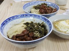 -盛兴面馆(真儒大厦店)