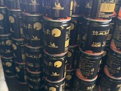 -锦城印象火锅(天府三街店)