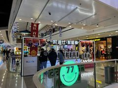 -万达广场(齐齐哈尔建华店)
