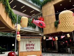 -金虹桥商场