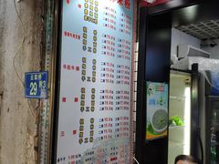 -覃肥叔桂林米粉(粮道街店)