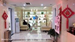 -西安现代妇产医院医疗美容