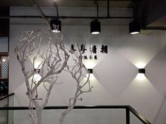 -喜粤糖朝餐厅(三八广场店)