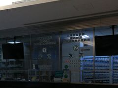 -国家电网(上海电力医院)