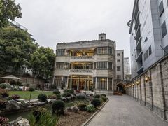 -荣府宴(南阳路店)
