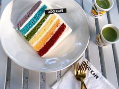 -ADO KAFE(大学城店)