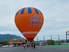 -千岛湖燃擎卡丁车赛车主题乐园(秀湖路店)