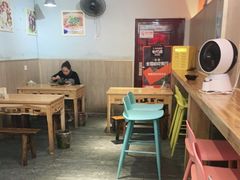 -串妹花式冰粉(乐山总店)