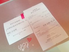 -Manner Coffee(港汇恒隆广场店)