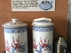 -二宽中国兰州拉面(幸福城店)