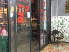 门面-老字号.雅克白族石板烧十年老店(大理古城店)