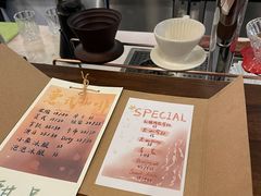 -Double cafe